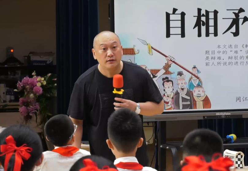 何捷，《自相矛盾》，五年級(jí)下冊(cè)，第六單元