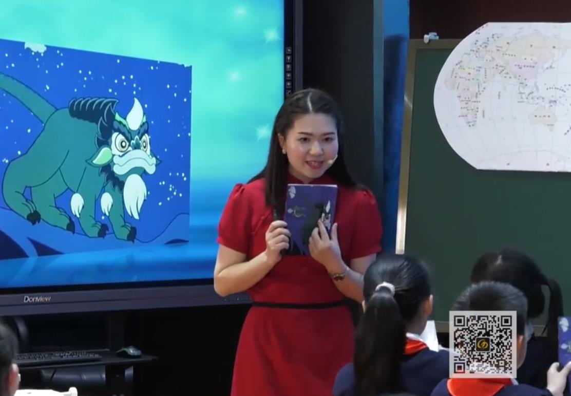 吳靈，閱讀課《Legend of Nian》，五年級(jí)，自編文本