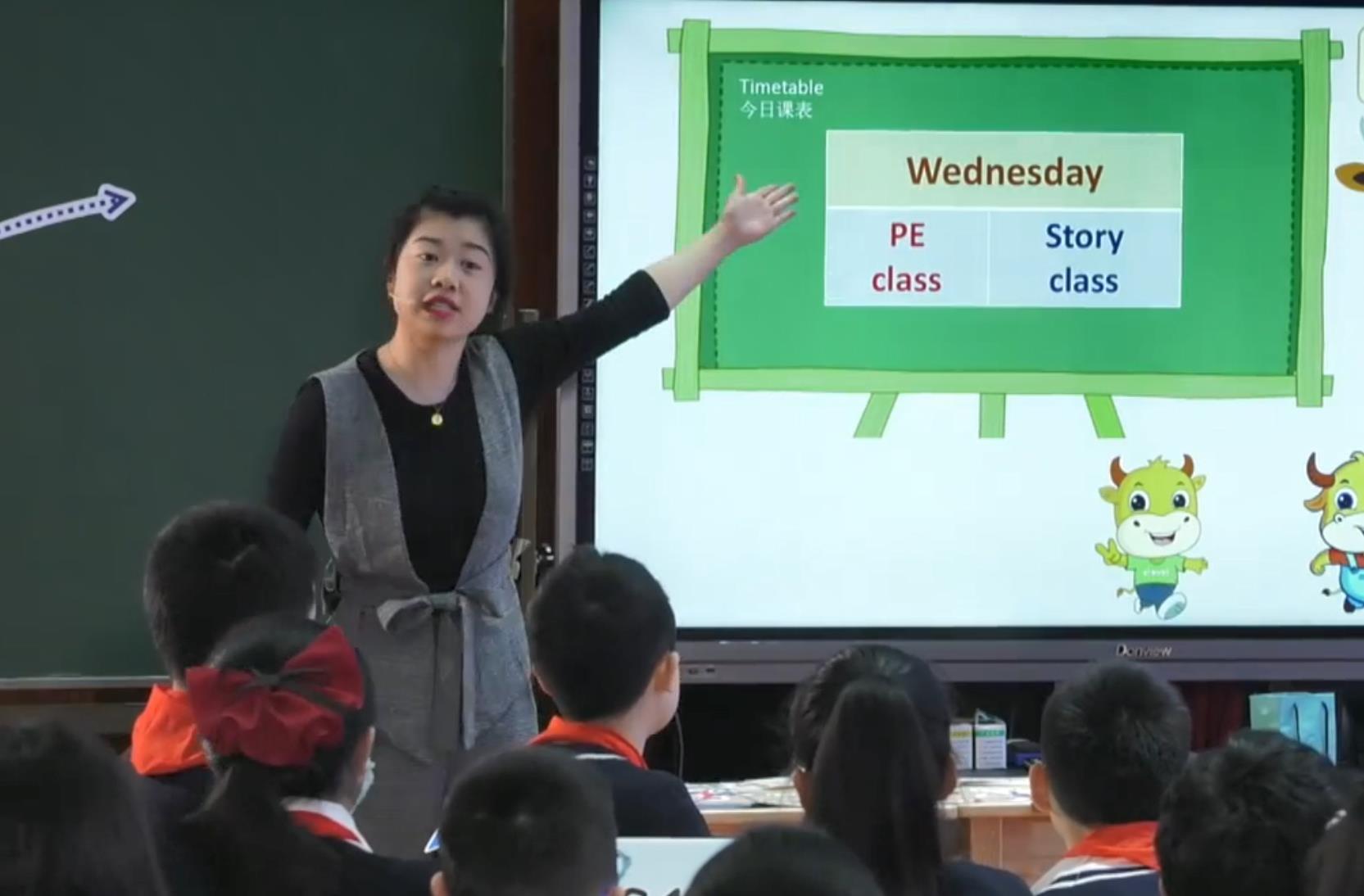 庹穎，綜合語(yǔ)用課《on the way to shoot suns》，六年級(jí)，重大版