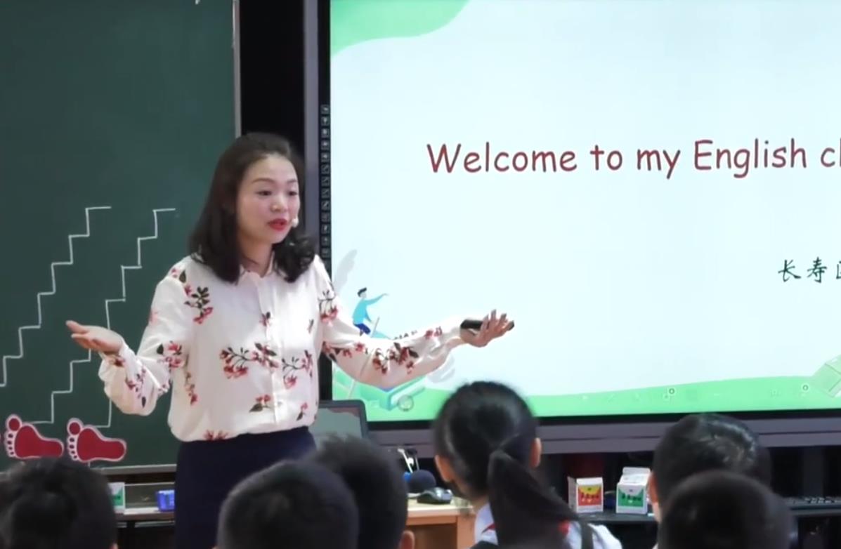 戴嬌，閱讀課《Famous People》，六年級(jí)，人教版