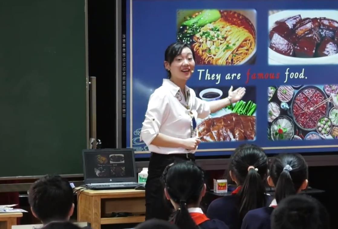 李瀟瀟，閱讀課《F4 in China》，五年級(jí)，人教版