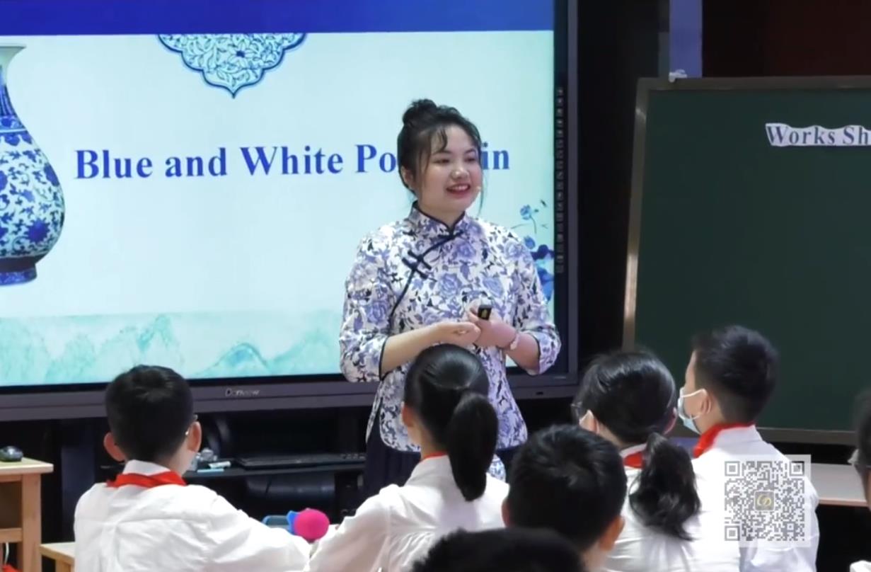 王成容，綜合語(yǔ)用課《Blue and White Porcelain》，六年級(jí)，自編文本