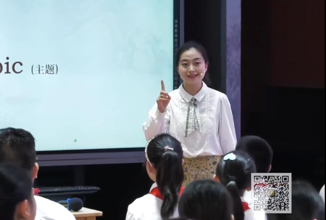 趙凡凡，綜合語(yǔ)用課《China’s Bridges》，五年級(jí)，自編文本