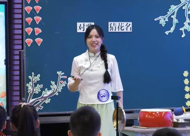 敖曉江，《對(duì)花》，四年級(jí)下冊(cè)，第四單元，湘教版